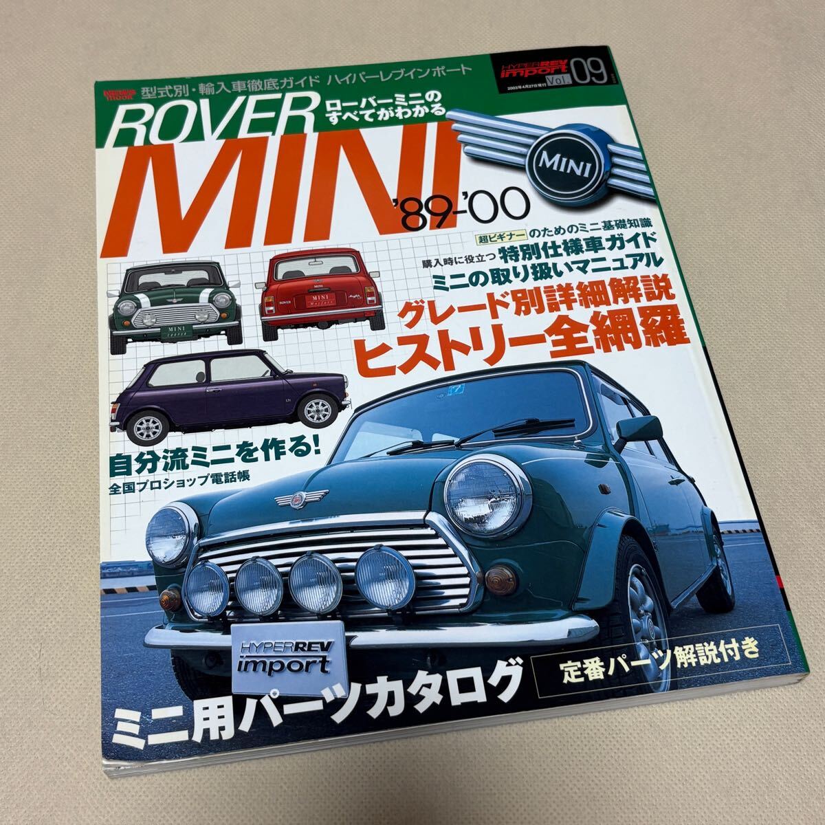 item_image_3