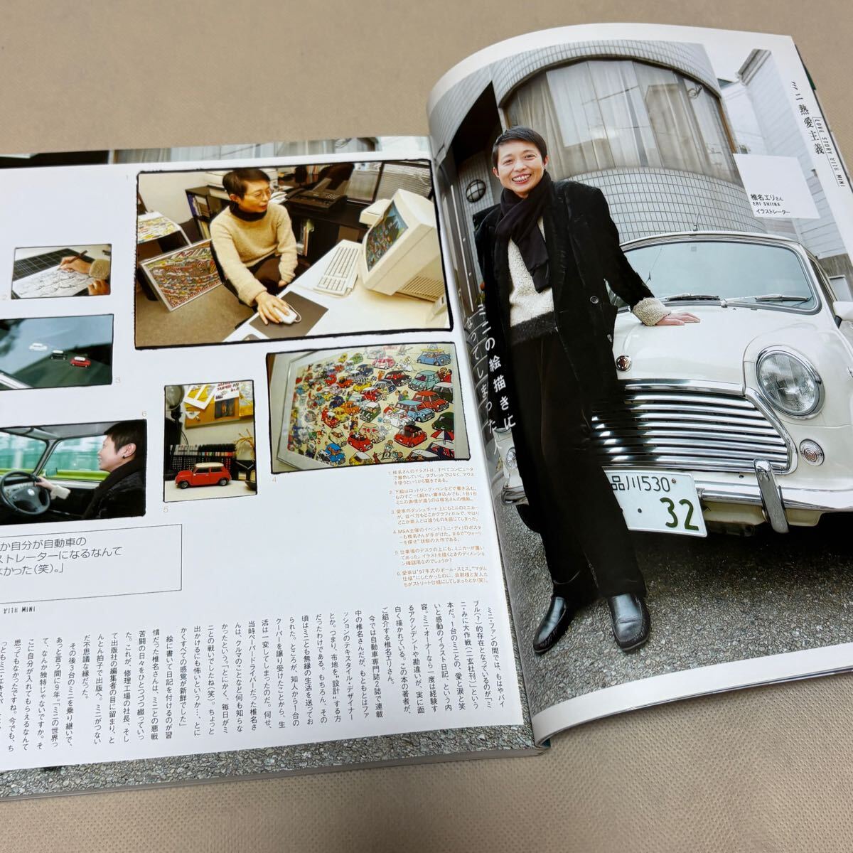 item_image_2