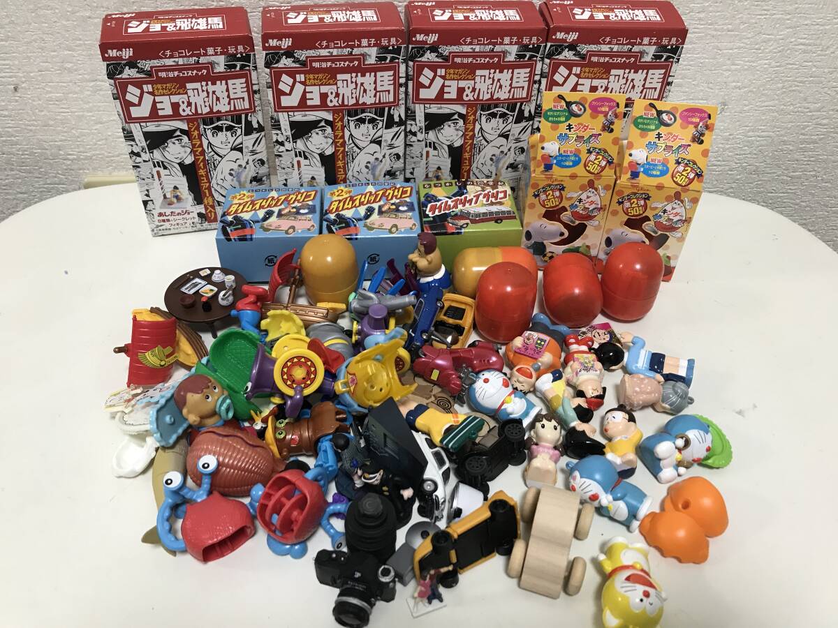 1円~☆明治 チョコスナック /ジョー&飛雄馬 なつかしの20世紀 1円~☆明治 チョコスナック /ジョー&飛雄馬 なつかしの20世紀