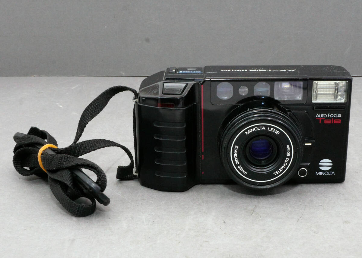 ミノルタ Minolta AF Tele QD_画像1
