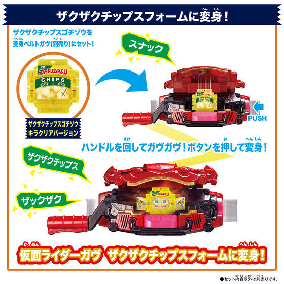 item_image_3