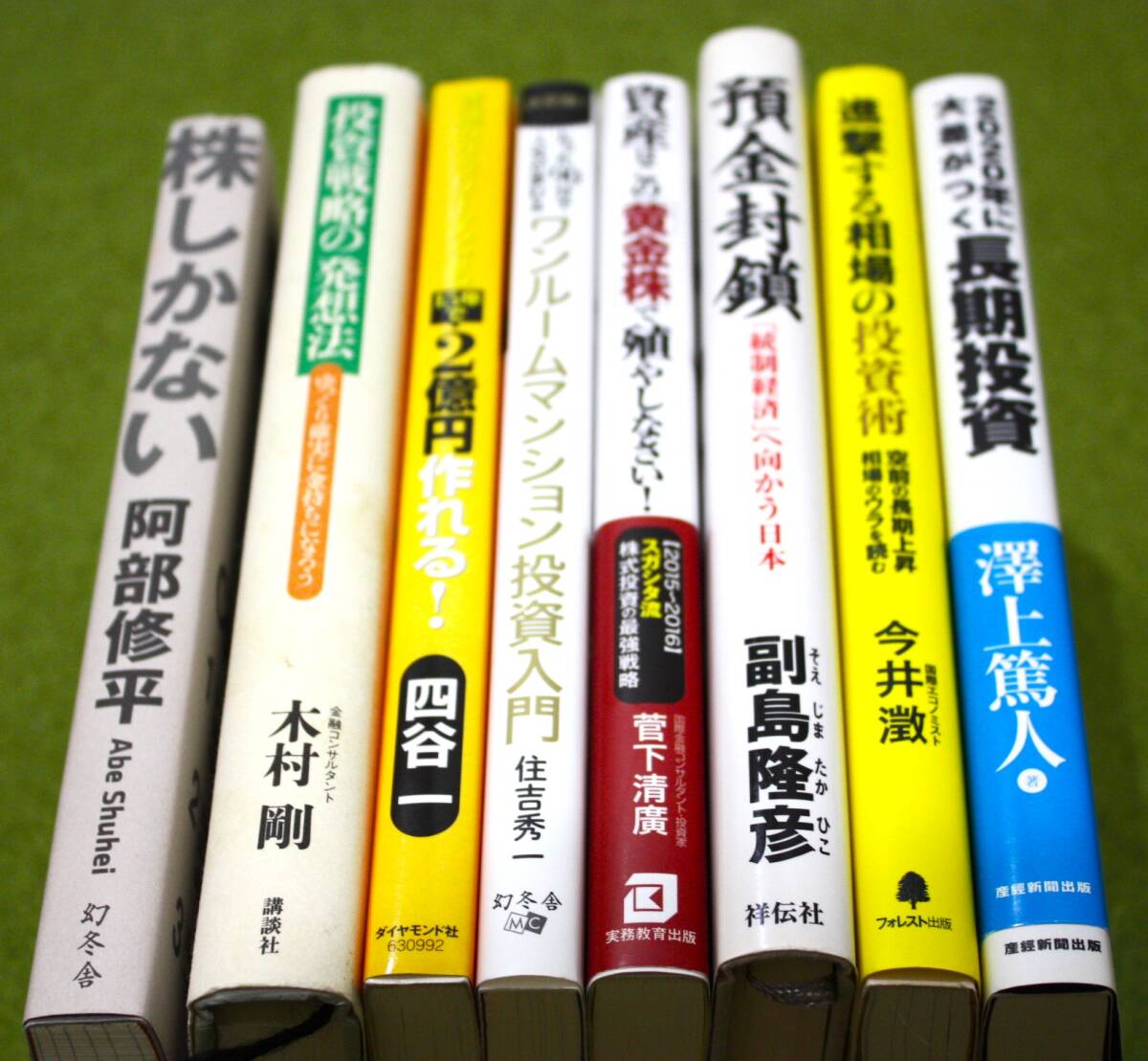item_image_3