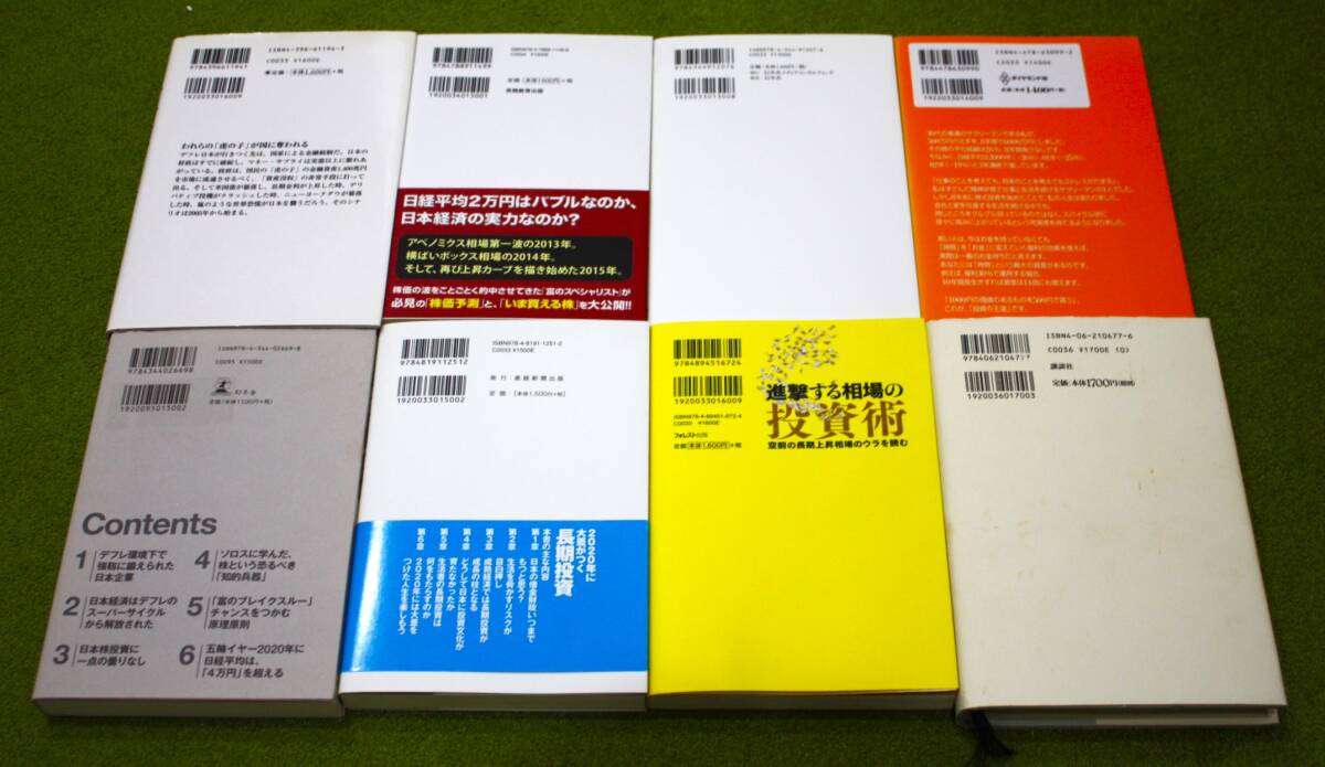 item_image_2