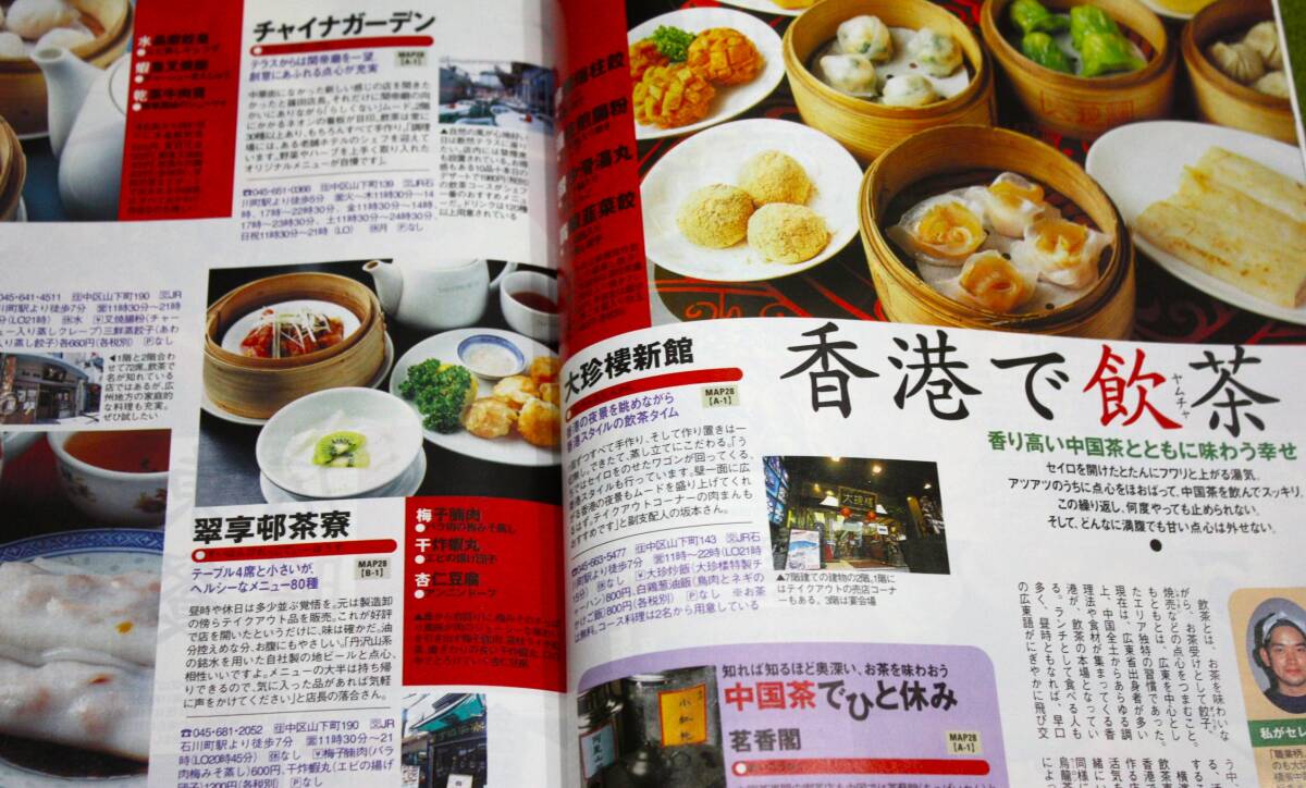 item_image_8