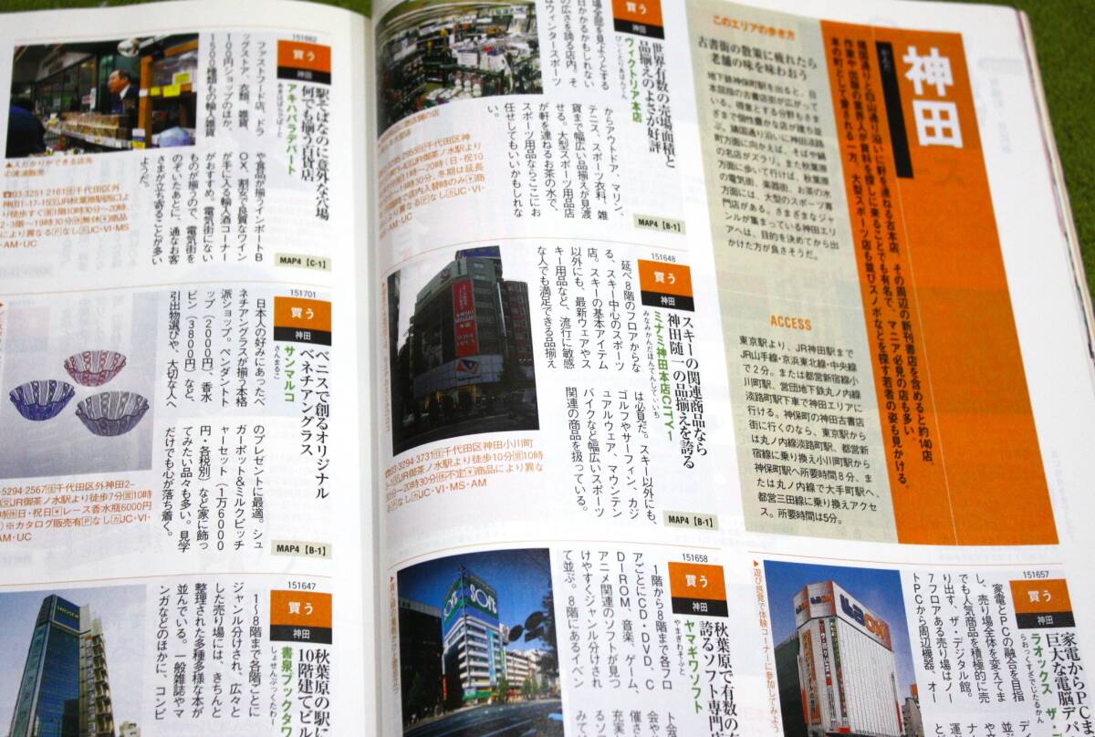 item_image_9