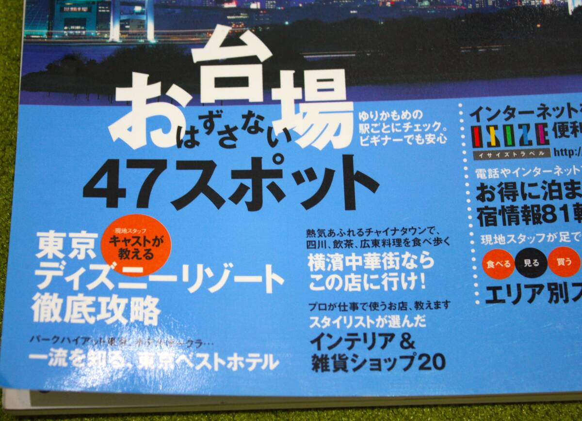 item_image_5