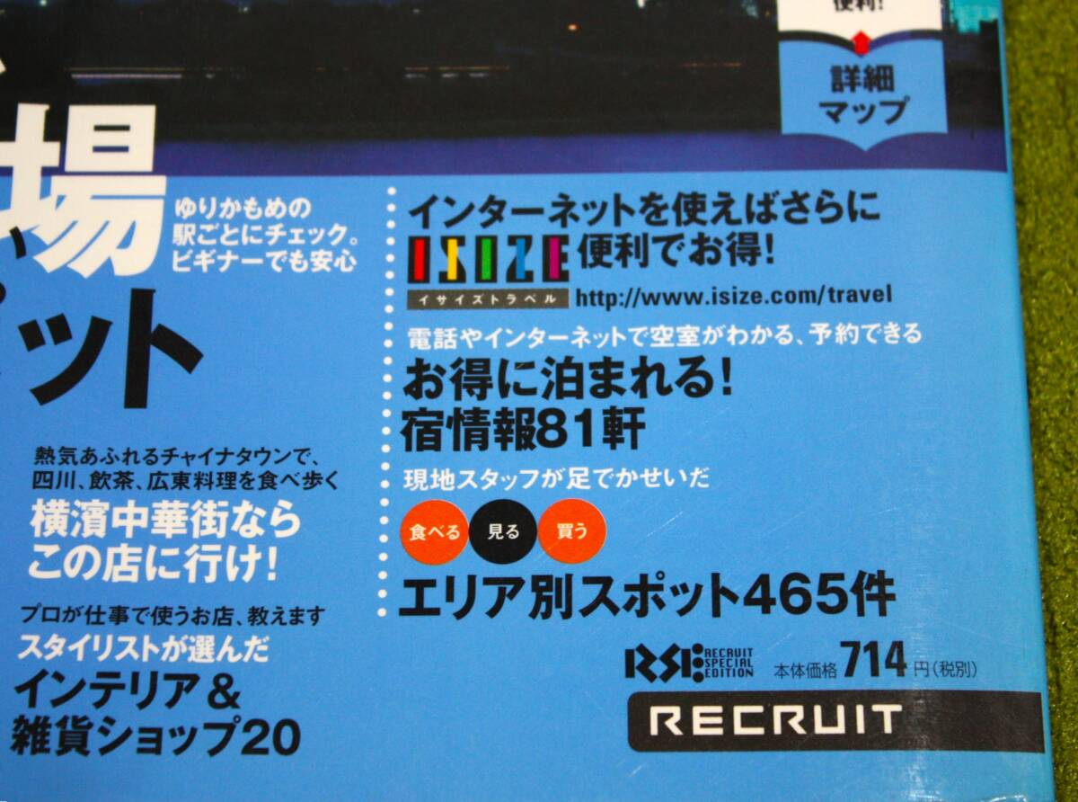 item_image_6
