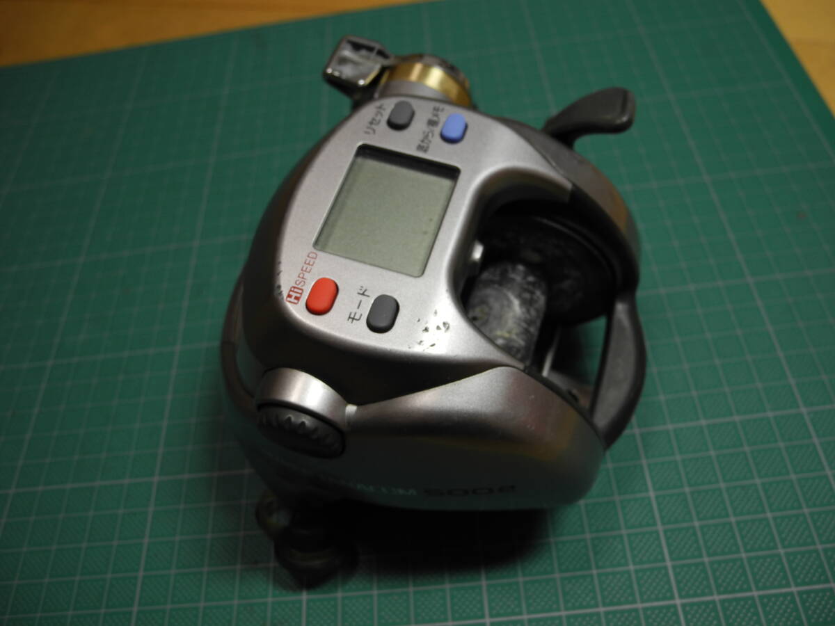 item_image_2