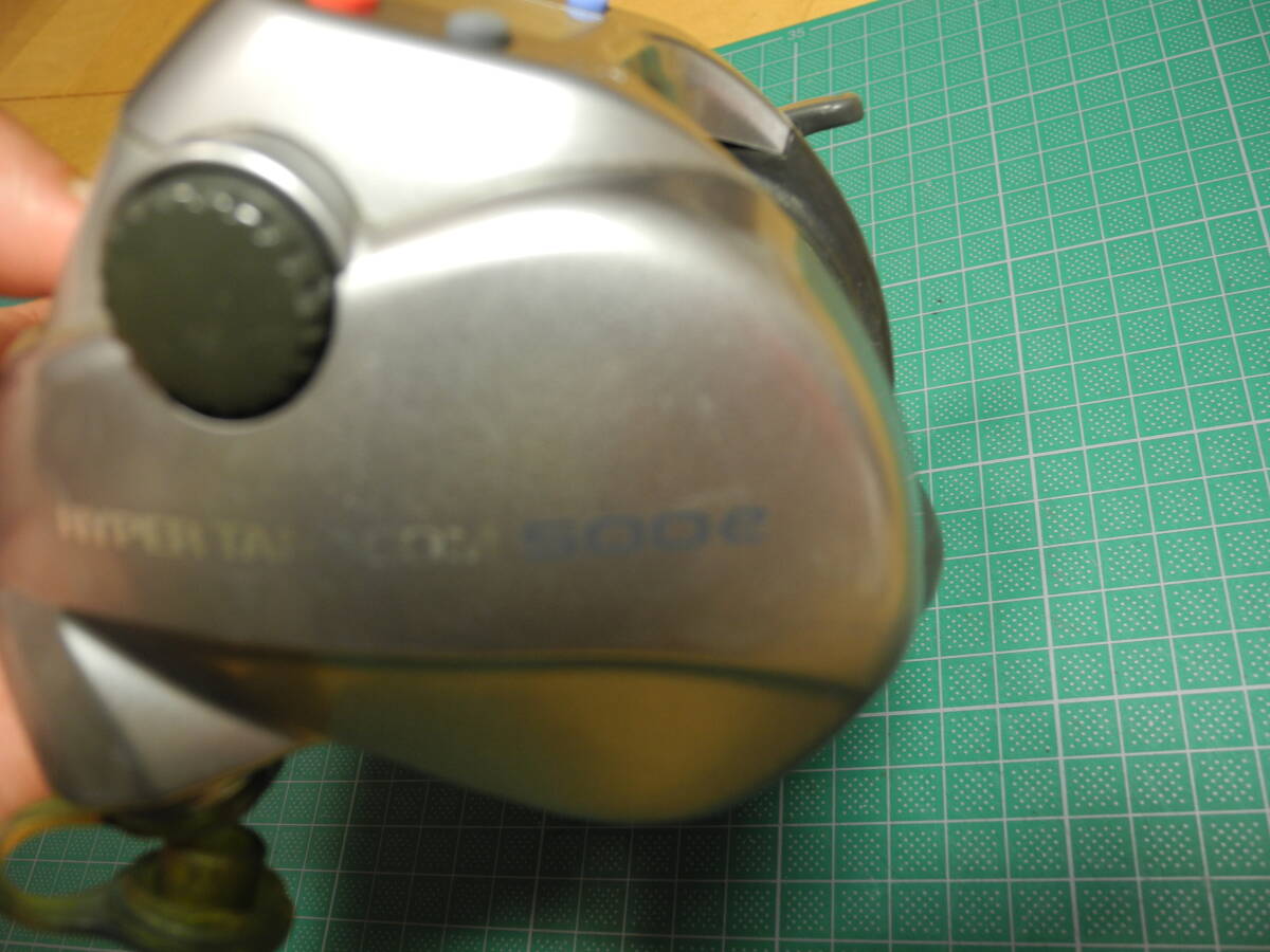item_image_5