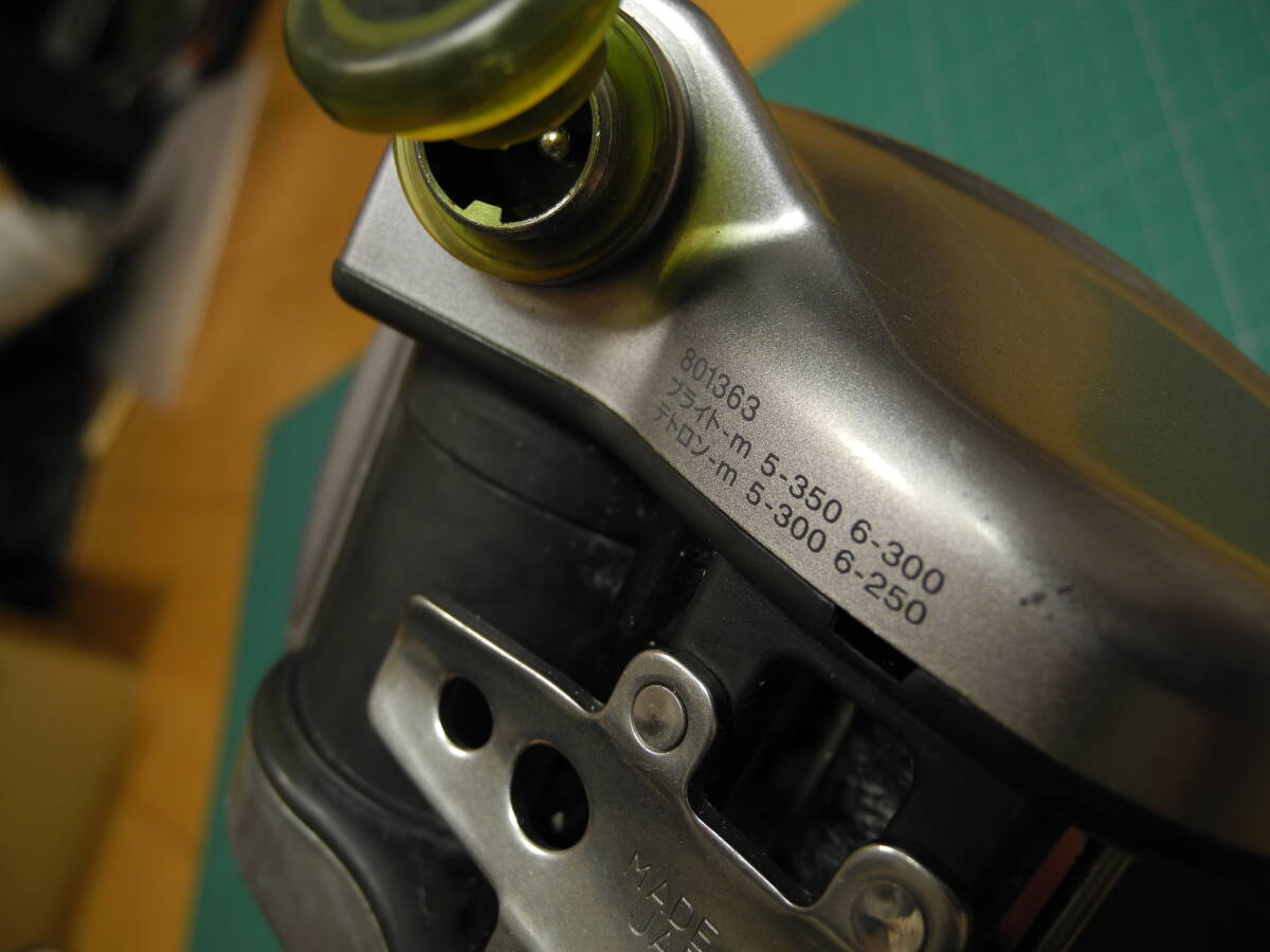 item_image_9