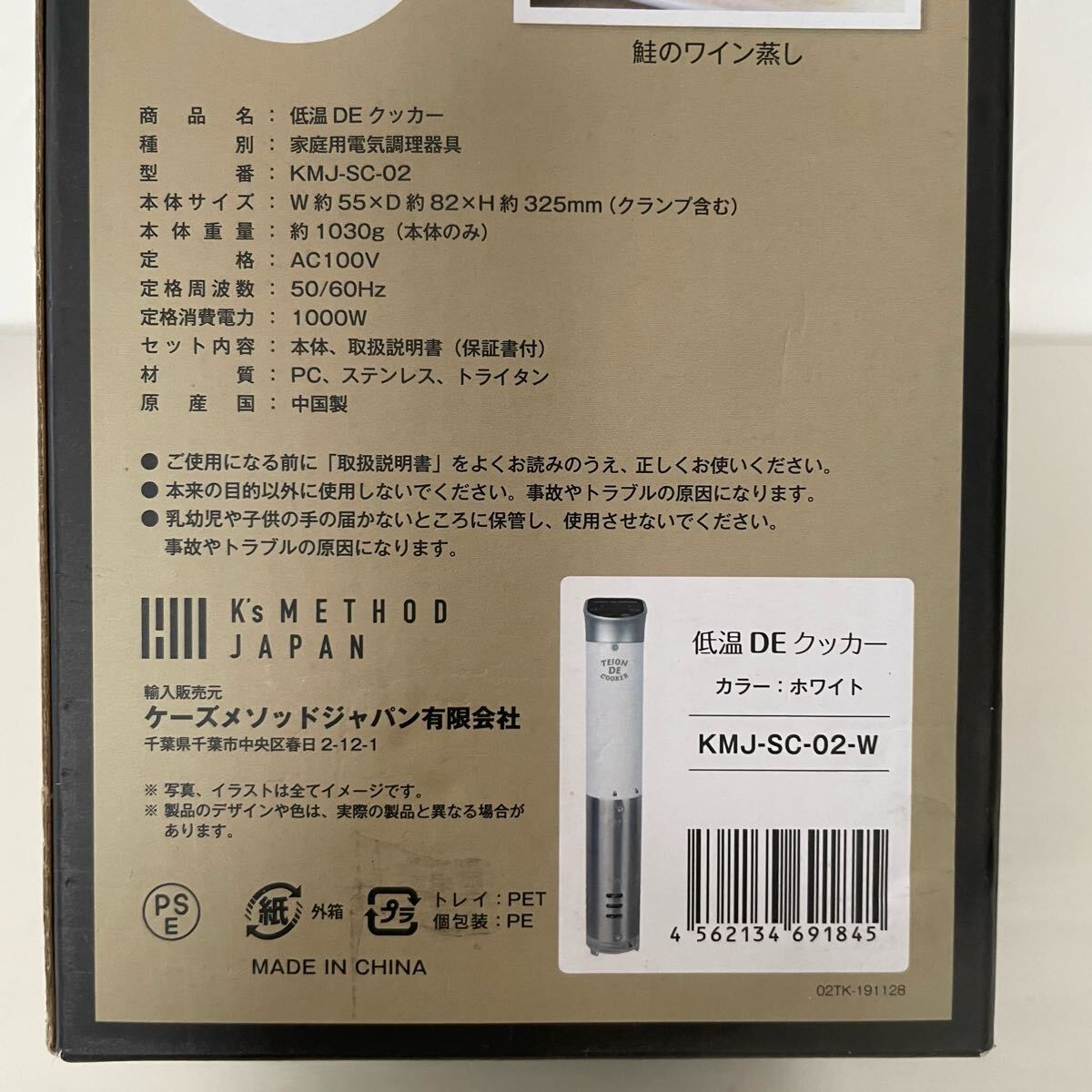 item_image_6