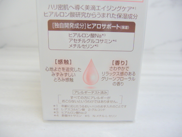 item_image_10