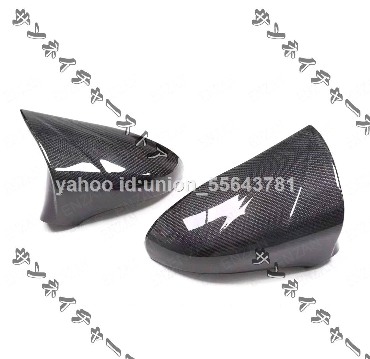 !_ бесплатная доставка LEXUS Lexus ES GS IS CT LS правый руль специальный карбоновый производства склеивание тип корова угол корпус зеркала