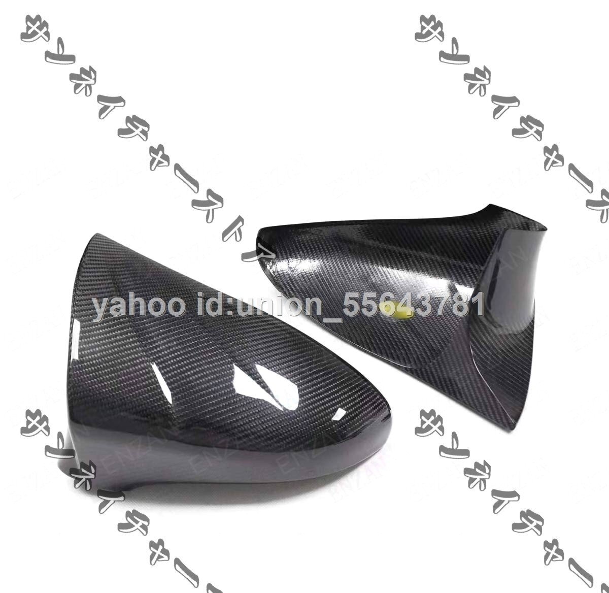 !_ бесплатная доставка LEXUS Lexus ES GS IS CT LS правый руль специальный карбоновый производства склеивание тип корова угол корпус зеркала 