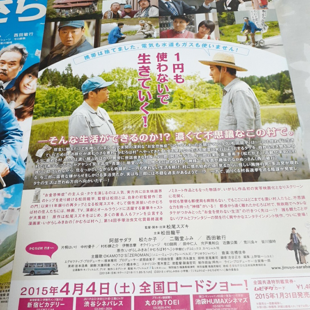 item_image_5