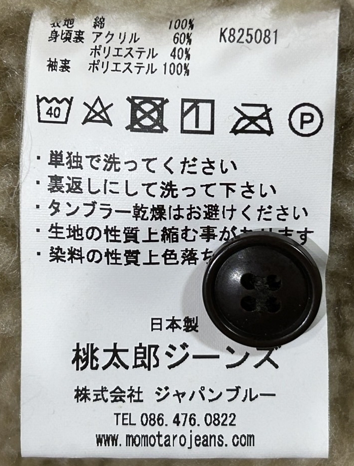 item_image_8