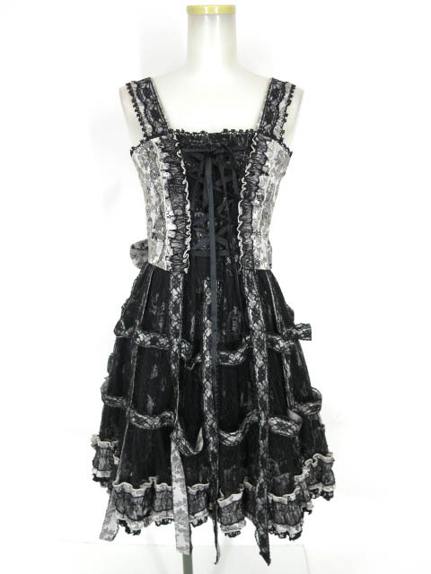 新品未使用 h.NAOTO FRILL スカート Yahoo!オークション - h.NAOTO FRILL 鳥かごジャンパースカート