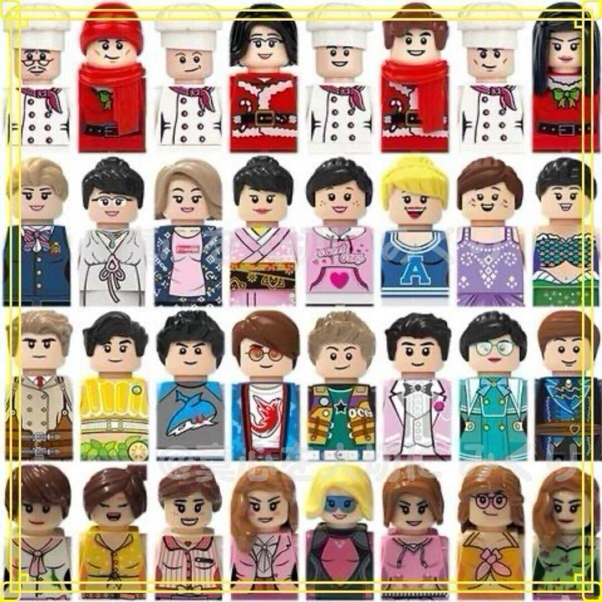 item_image_7