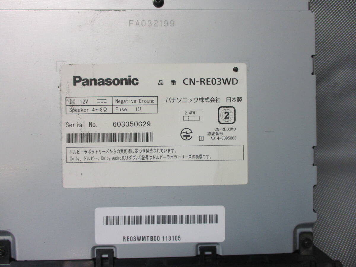 item_image_9