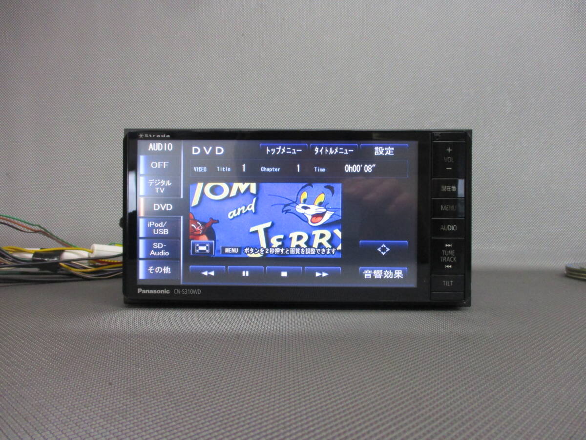 item_image_8