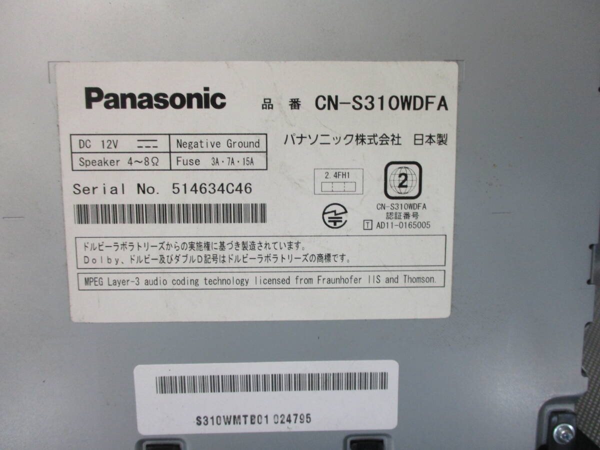 item_image_9