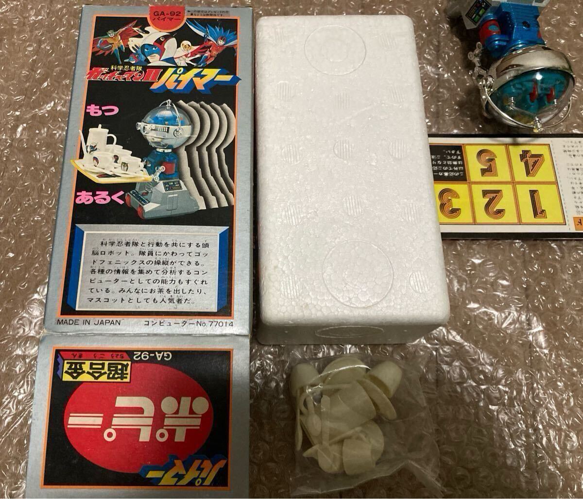 超合金 パイマー ポピー ガッチャマン Ⅱ GA - 92 検 超合金 パイマー ポピー ガッチャマン Ⅱ GA - 92 検