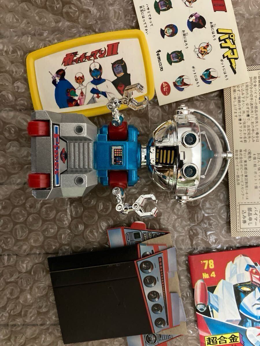 超合金 パイマー ポピー ガッチャマン Ⅱ GA - 92 検 超合金 パイマー ポピー ガッチャマン Ⅱ GA - 92 検