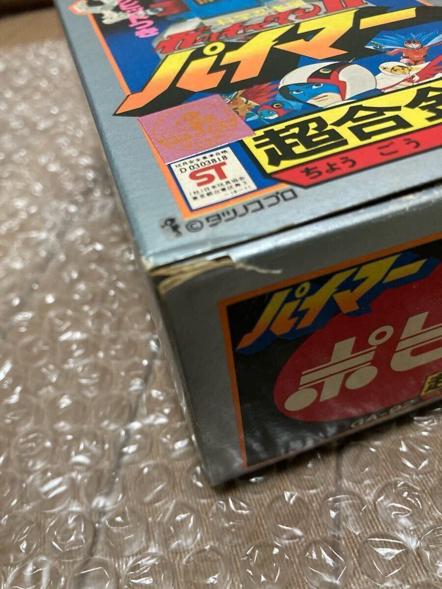 超合金 パイマー ポピー ガッチャマン Ⅱ GA - 92 検 超合金 パイマー ポピー ガッチャマン Ⅱ GA - 92 検