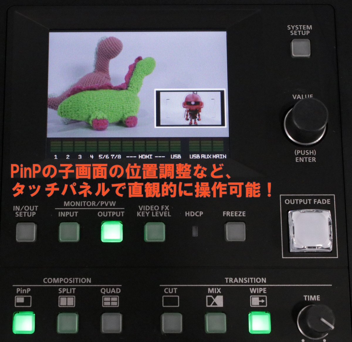 ローランド VR-4HD 【中古美品☆ 動作テスト良好◎】 ビデオ ローランド VR-4HD 【中古美品☆ 動作テスト良好◎】 ビデオ
