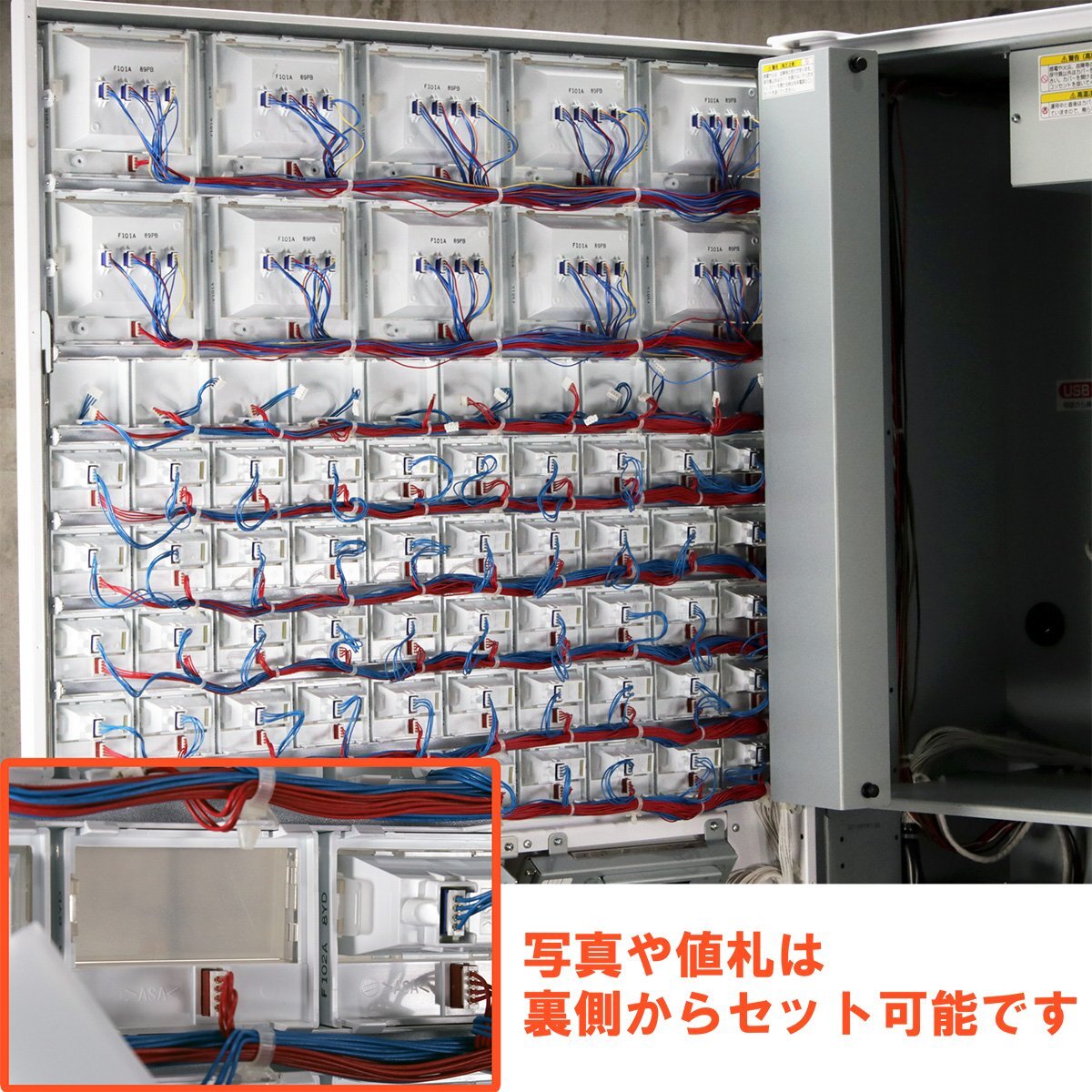新紙幣/新500円対応! 整備済の極上品◎】自動券売機 BT-e212-E 新紙幣/新500円対応! 整備済の極上品◎】自動券売機 BT-e212-E
