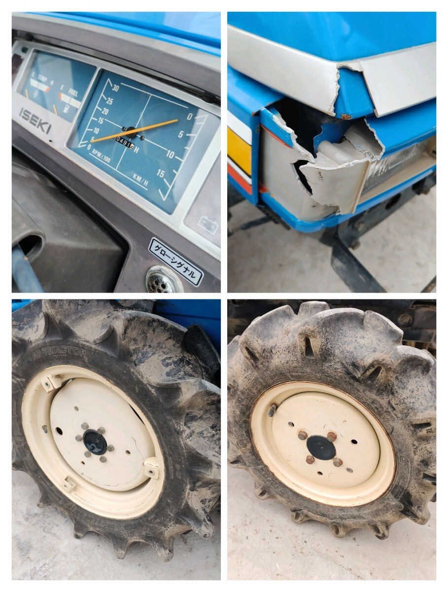 !_ трактор 4WD Iseki TU155F роторный 15 лошадиные силы 491 час 