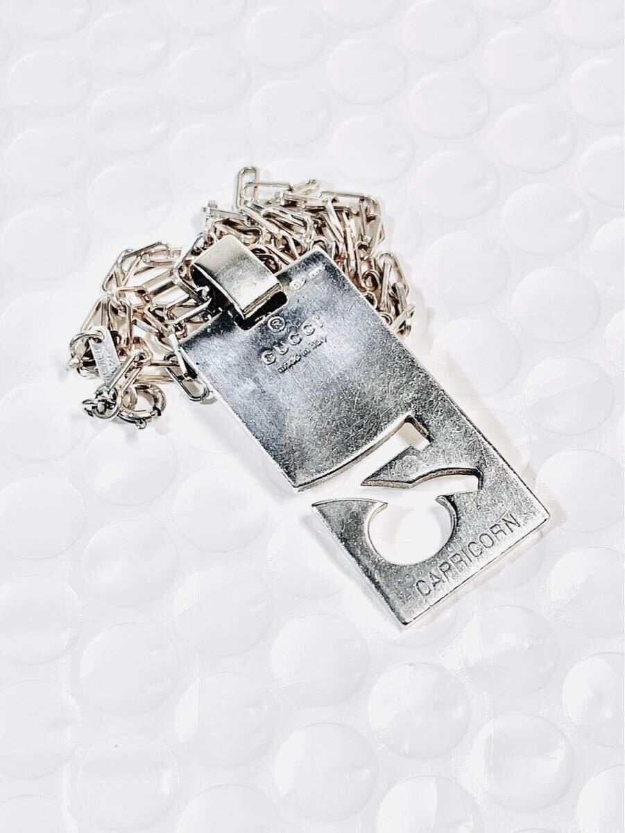 【美品！送無】GUCCI★グッチ 山羊座 ネックレス シルバー925 リング、ピアス、ブレスレット