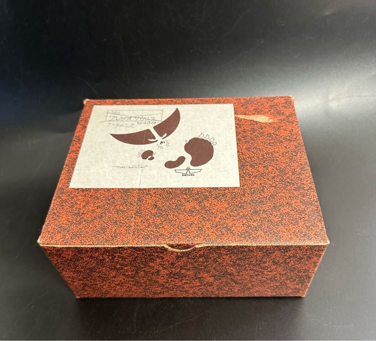 海洋堂アクアランド☆シーラカンス☆松村しのぶ(生き物)|売買 海洋堂アクアランド☆シーラカンス☆松村しのぶ(生き物)|売買