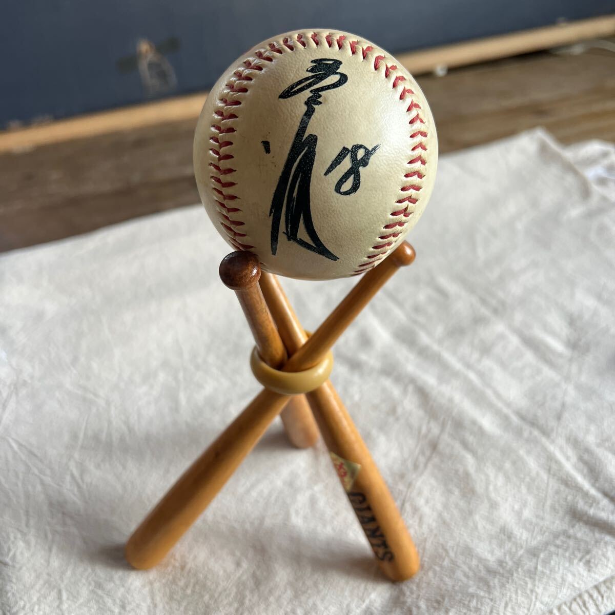 T3-26-8 サインボール プロ野球 選手 桑田 真澄 18 番 読売 T3-26-8 サインボール プロ野球 選手 桑田 真澄 18 番 読売