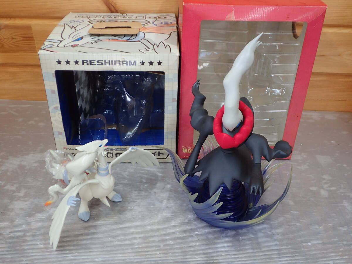 ポケッモンスター2007 一番くじ ビッグフィギュア賞 ダークライ