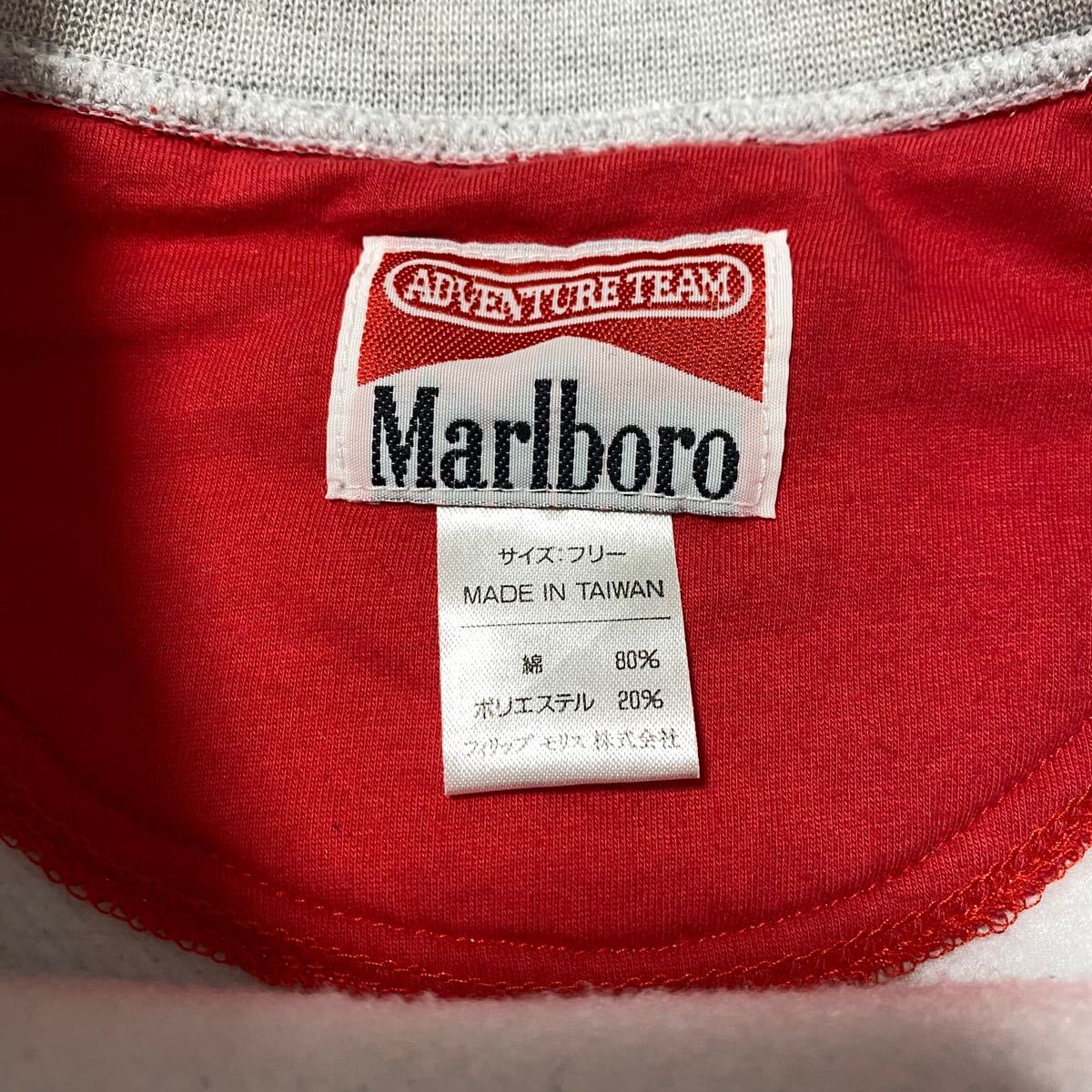 90s marlboro lizard vintage sweat Marlboro Lizard Vintage тренировочный футболка vtg Vintage 00s y2k койот Sune -k
