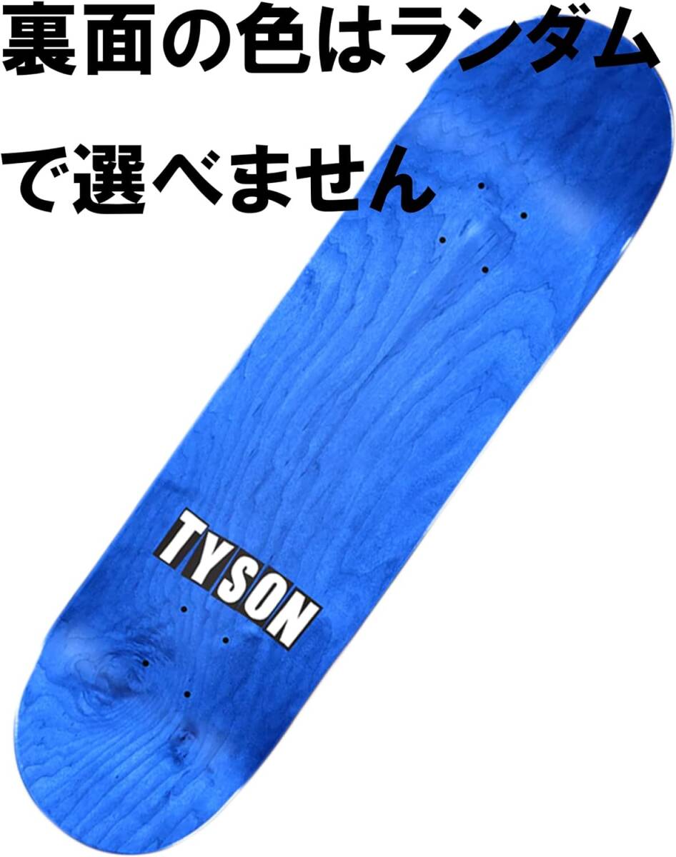 ZOO YORK ズーヨーク スケートボードデッキ 8.0*31.75 鳩 青 はてな ZOO YORK ズーヨーク スケートボードデッキ 8.0*31.75 鳩 青 はてな
