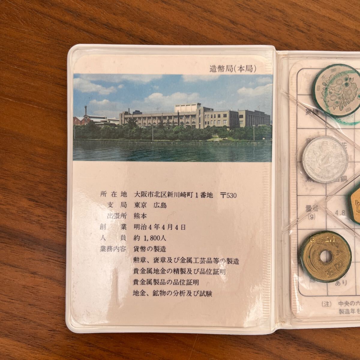 item_image_6
