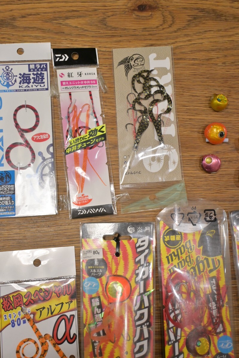 item_image_5