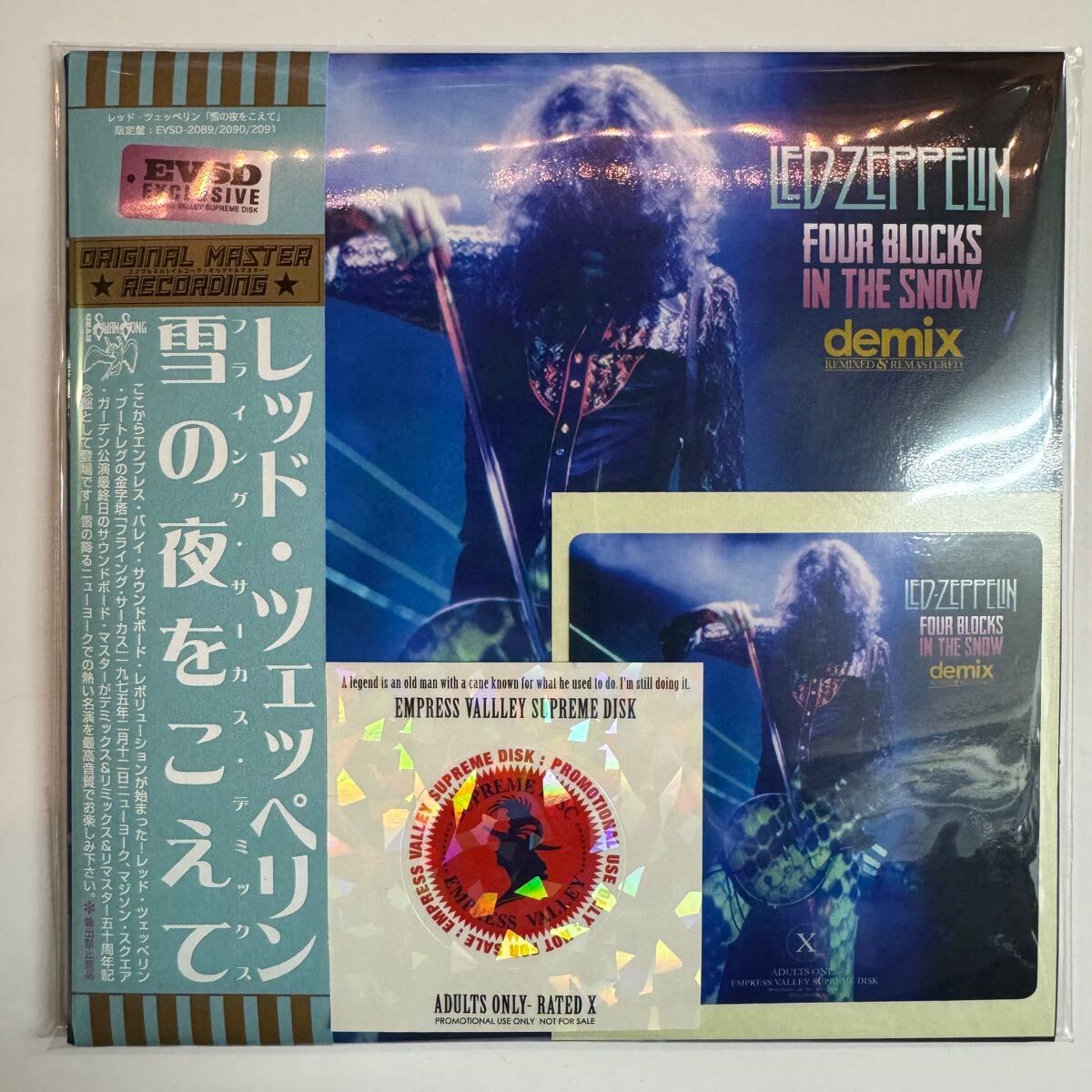 黄昏のシンセミア ORIGINAL SOUNDTRACK オリジナルサウンドトラック 黄昏のシンセミア ORIGINAL SOUNDTRACK オリジナルサウンドトラック