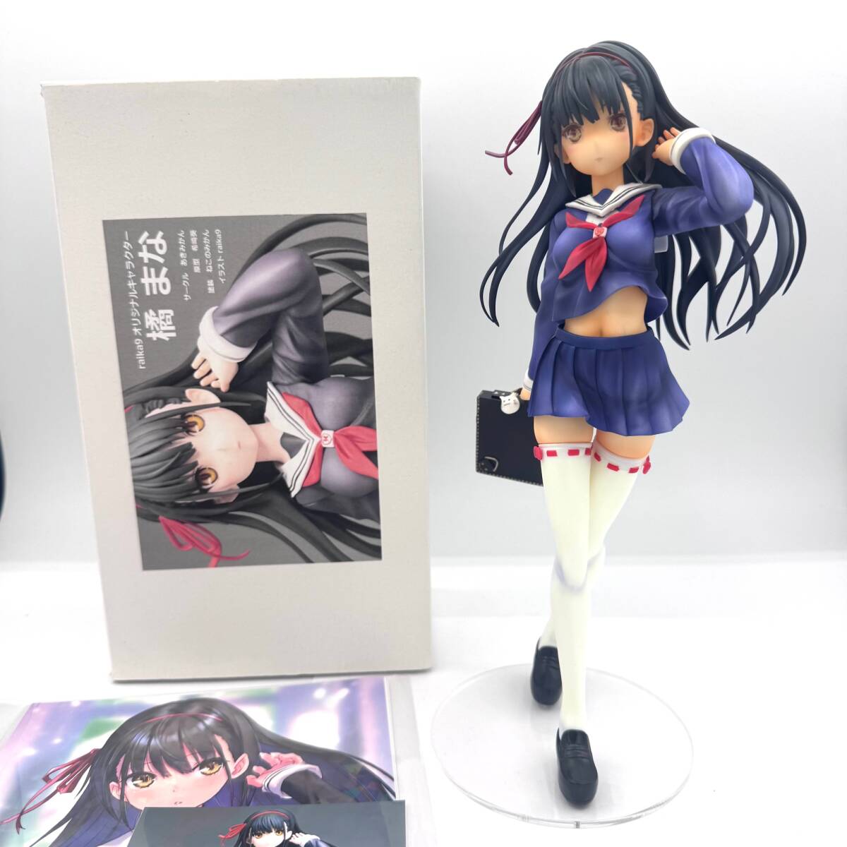 塗装済み完成品 あきみかん Raika9 オリジナルキャラクター 橘 塗装済み完成品 あきみかん Raika9 オリジナルキャラクター 橘