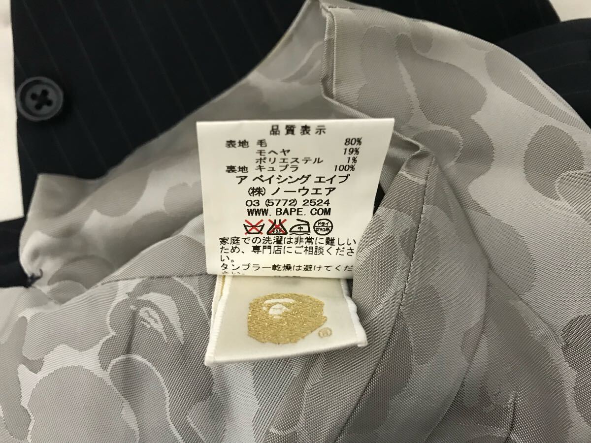 本物エイプAPEユナイテッドアローズMr.BATHINGAPEウールストライプ柄ベストジレメンズサーフストリート紺ネイビーシルバー柄46M日本製_画像6