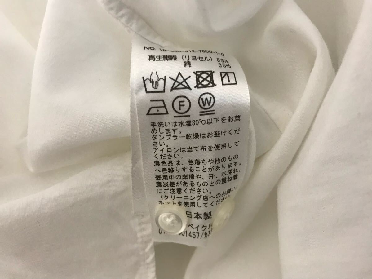 本物マニュアルアルファベットMANUALALPHABETエディフィス417リヨセルコットンスタンドカラー長袖シャツメンズビジネス白ホワイトL日本製_画像5