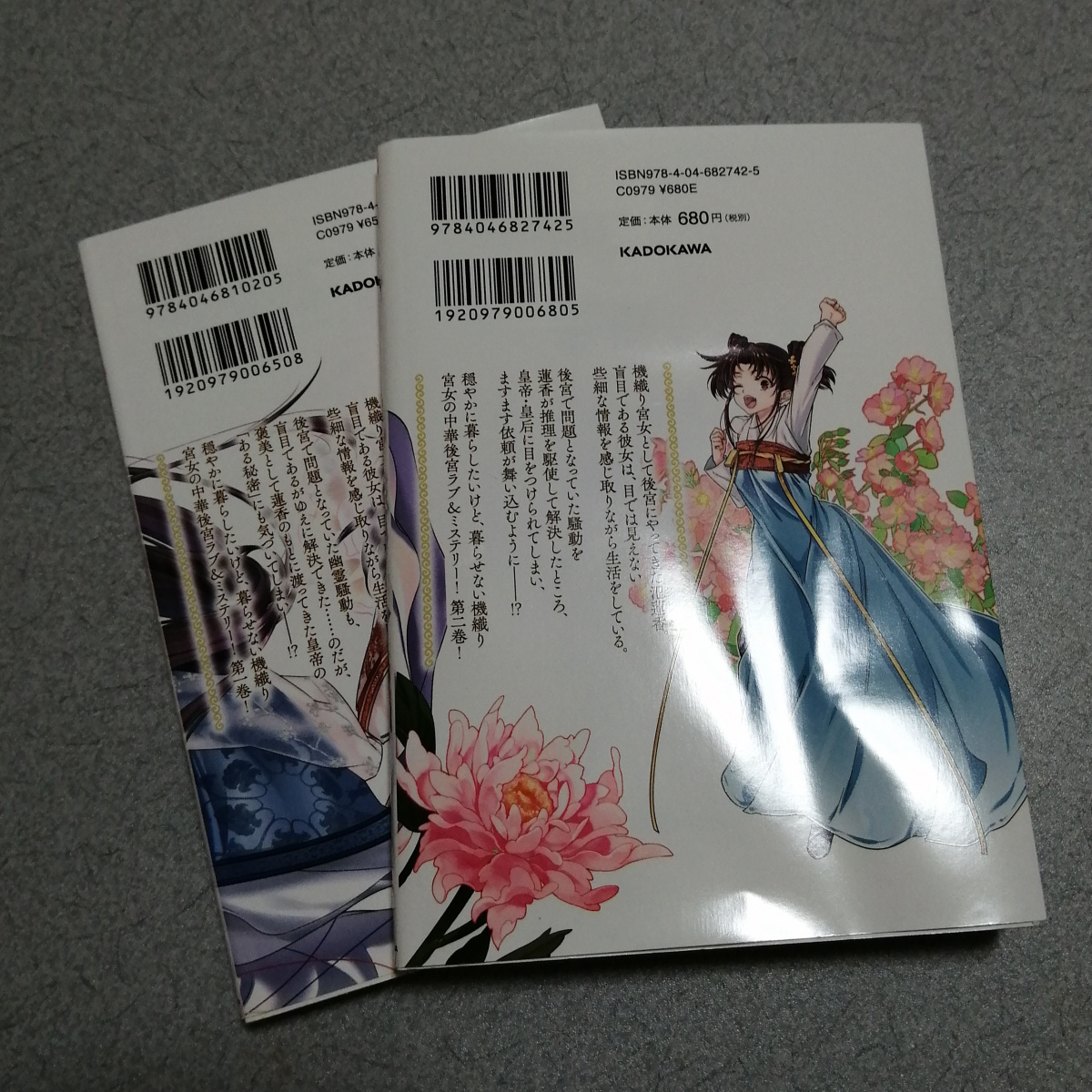 item_image_8