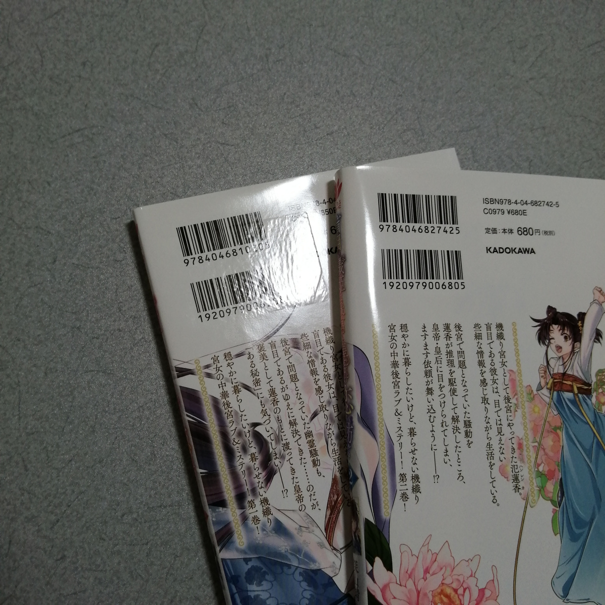 item_image_9