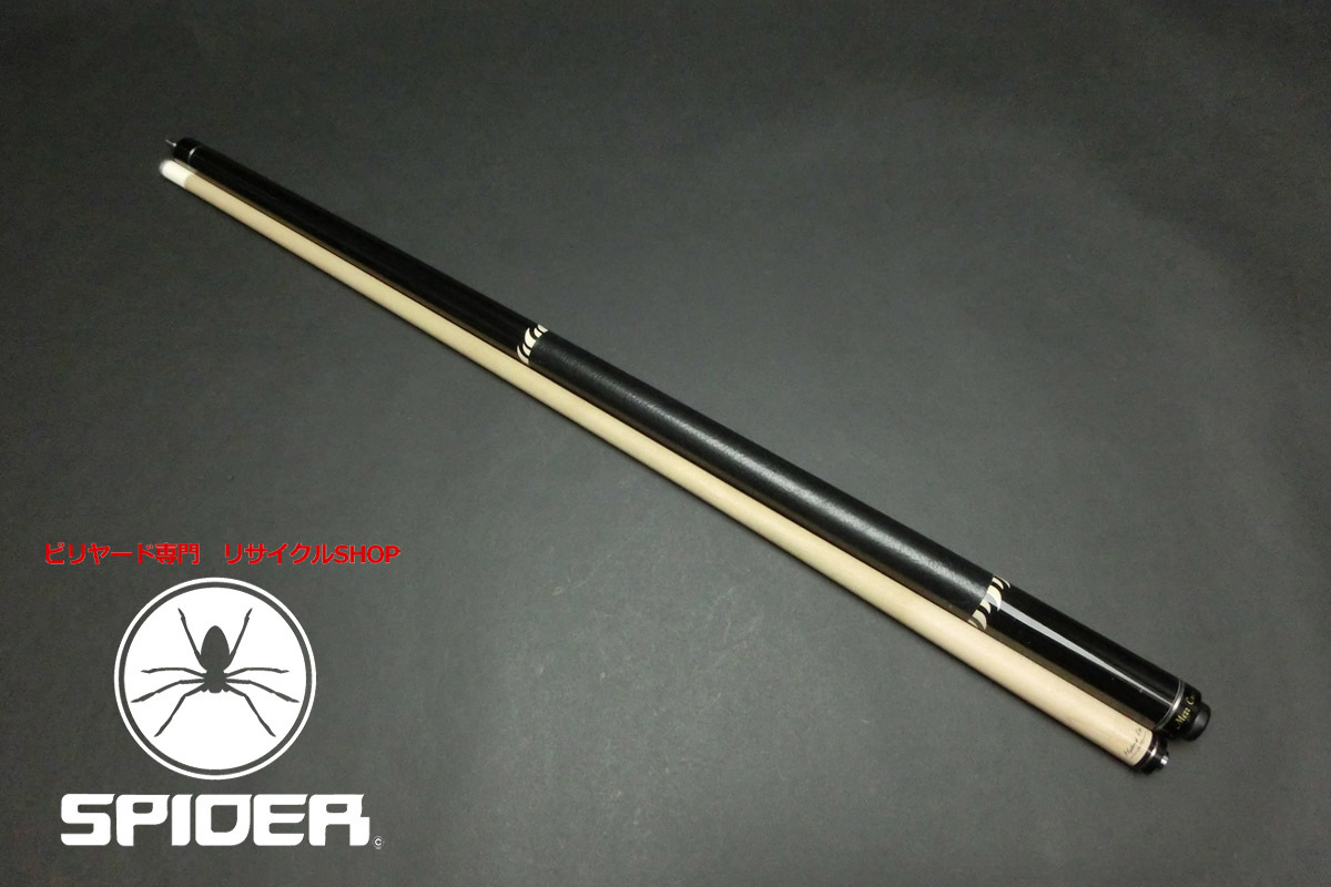 15625 メッヅ Mezz BCJモデル BCJ-0301 ハイブリッドプロ UJ 15625 メッヅ Mezz BCJモデル BCJ-0301 ハイブリッドプロ UJ