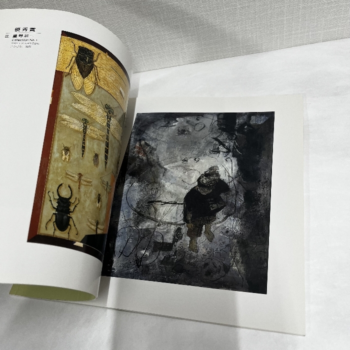 item_image_8