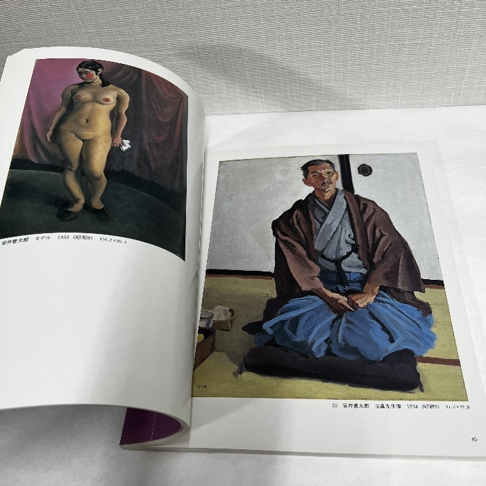 item_image_8
