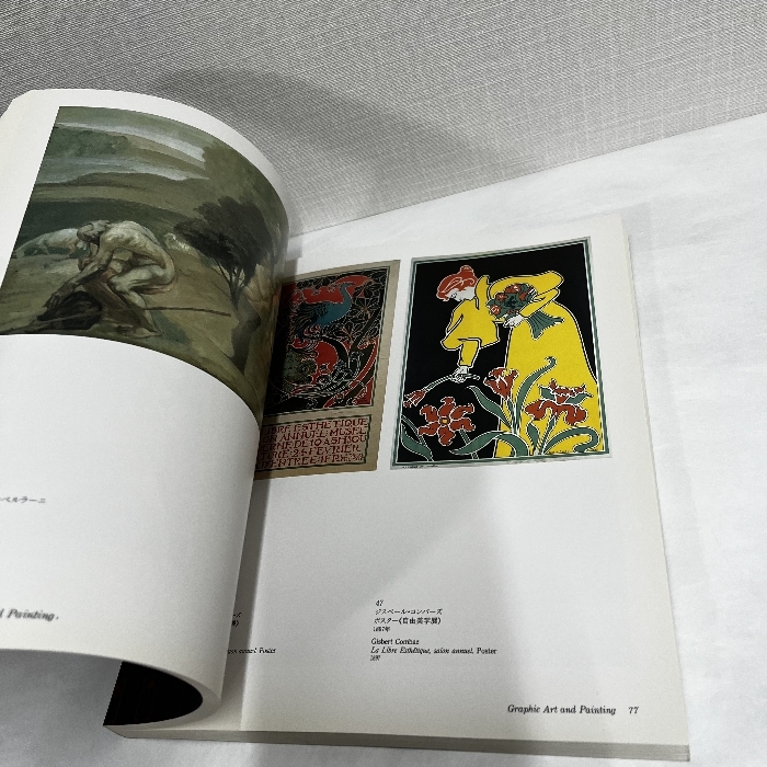 item_image_9