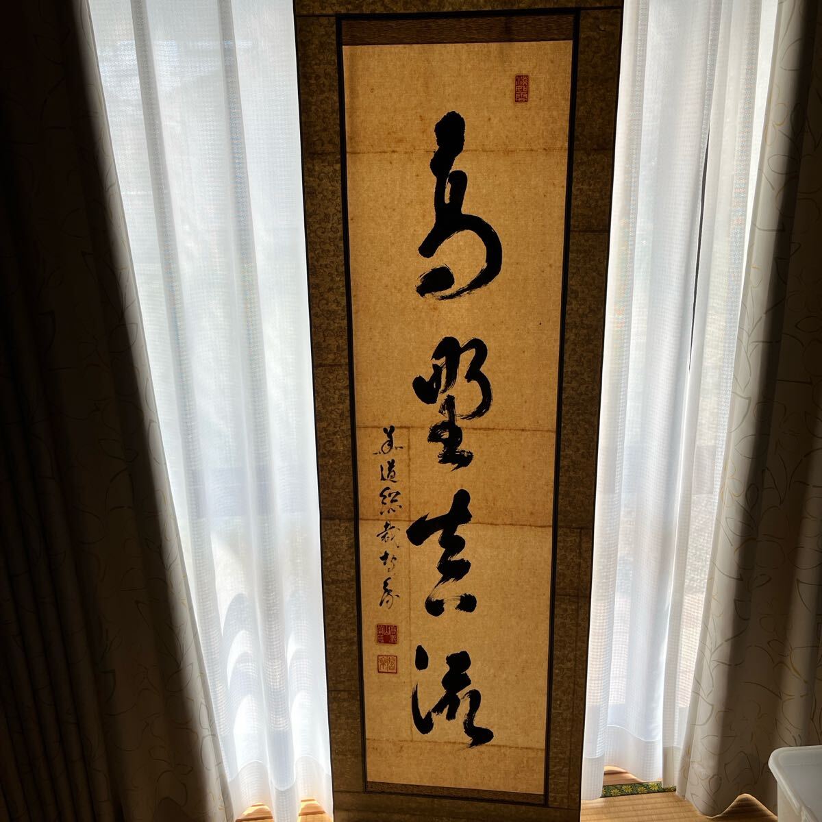 USED 掛け軸 高野山 その他